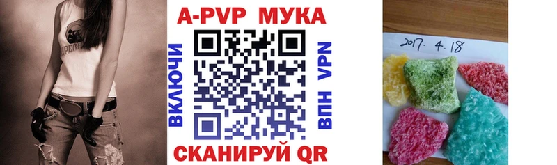 Виды наркоты Волосово Alpha-PVP  Гашиш  Канабис  Героин  hydra как зайти  COCAIN 