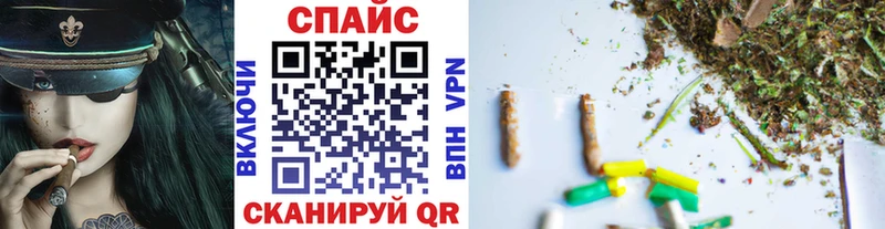 БУТИРАТ Butirat дарнет шоп Волосово