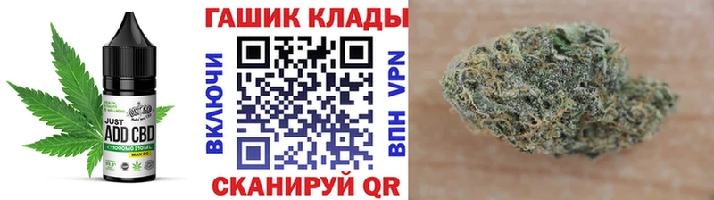 Canna-Cookies конопля  МЕГА маркетплейс  даркнет официальный сайт  Волосово 