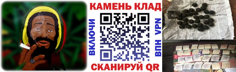 ГАШИШ убойный  цены   Волосово 