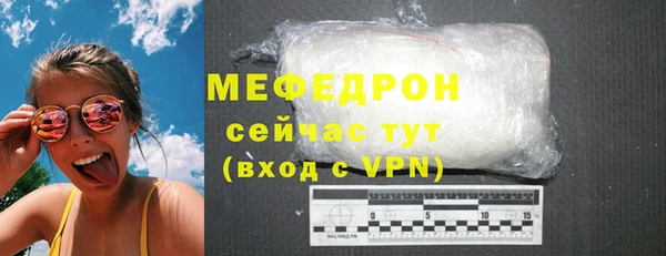 кокаин перу Белокуриха
