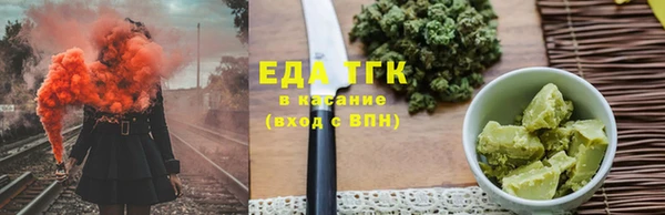 кокаин VHQ Белоозёрский
