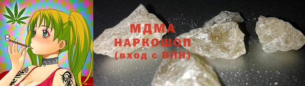 jwh Беломорск