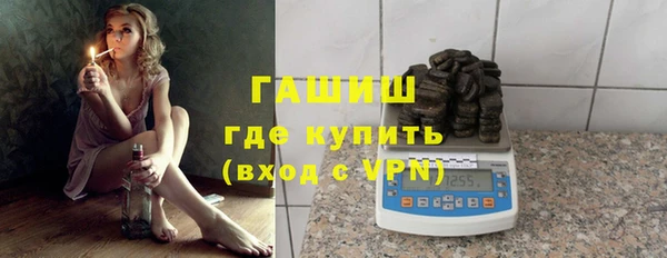 jwh Беломорск