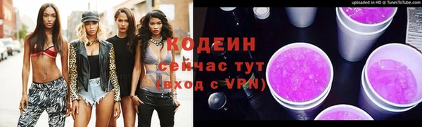 кокаин перу Белокуриха