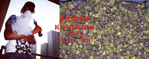 кокаин перу Белокуриха
