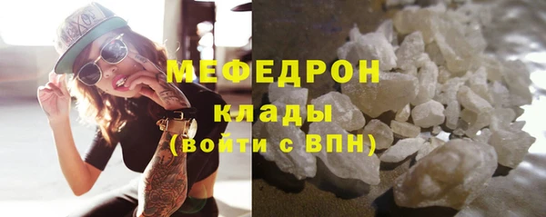 дмт Строитель