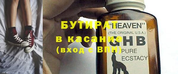 jwh Беломорск