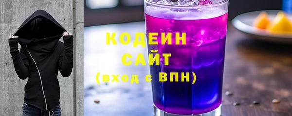кокаин VHQ Белоозёрский