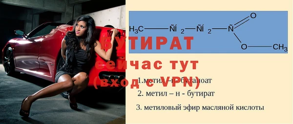 кокаин VHQ Белоозёрский