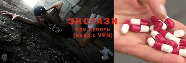 кокаин перу Белокуриха