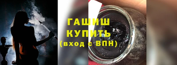 jwh Беломорск