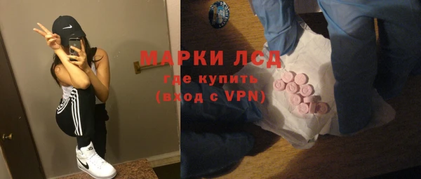 кокаин VHQ Белоозёрский