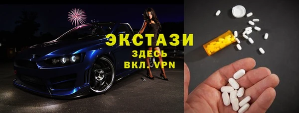 кокаин перу Белокуриха
