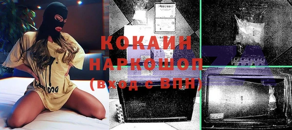 jwh Беломорск