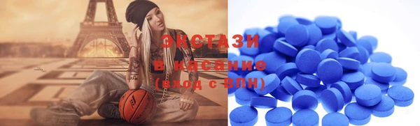 кокаин VHQ Белоозёрский