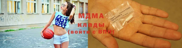 кокаин перу Белокуриха