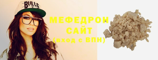 кокаин VHQ Белоозёрский