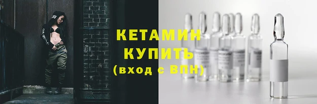 кокаин VHQ Белоозёрский
