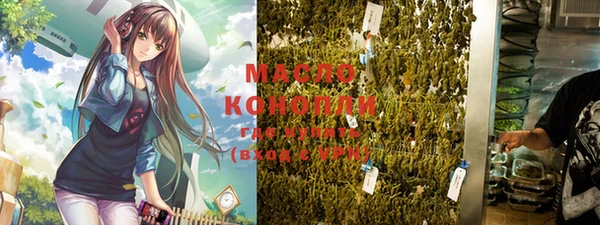 кокаин перу Белокуриха