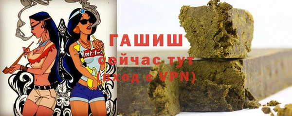 кокаин VHQ Белоозёрский