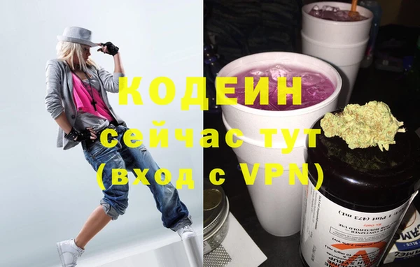 jwh Беломорск