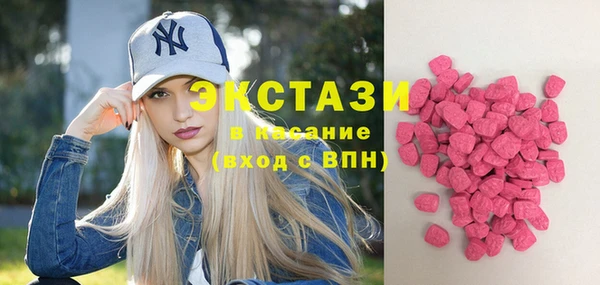 кокаин VHQ Белоозёрский