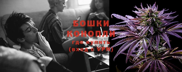 кокаин перу Белокуриха