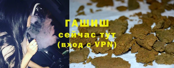 кокаин перу Белокуриха