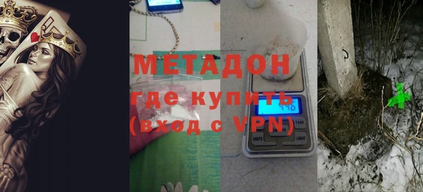 кокаин перу Белокуриха