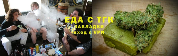 jwh Беломорск