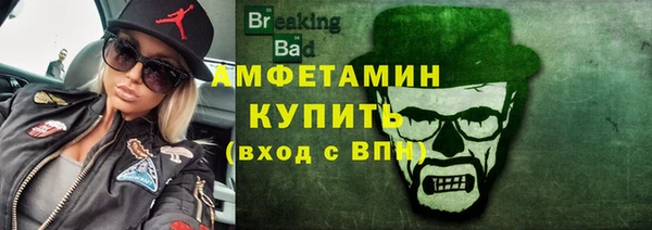 jwh Беломорск