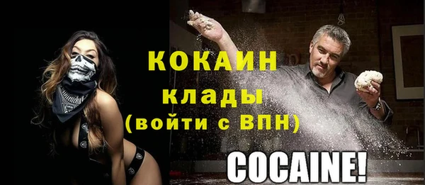 jwh Беломорск